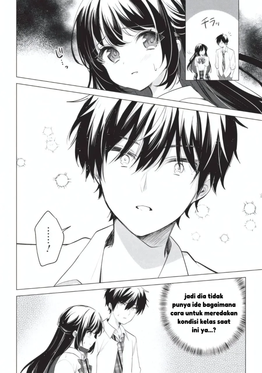 Seishun Matching Appli Chapter 5 Gambar 16