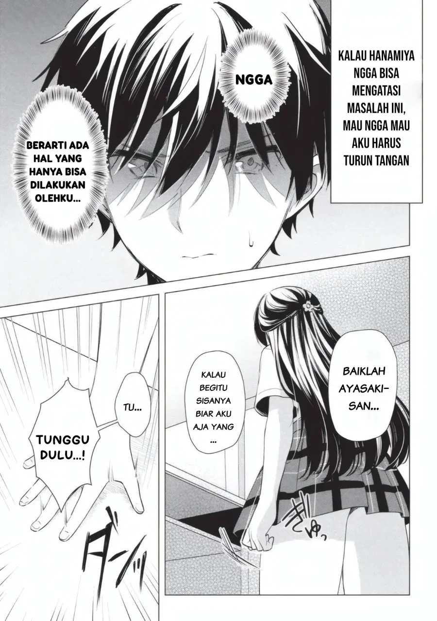 Seishun Matching Appli Chapter 5 Gambar 17