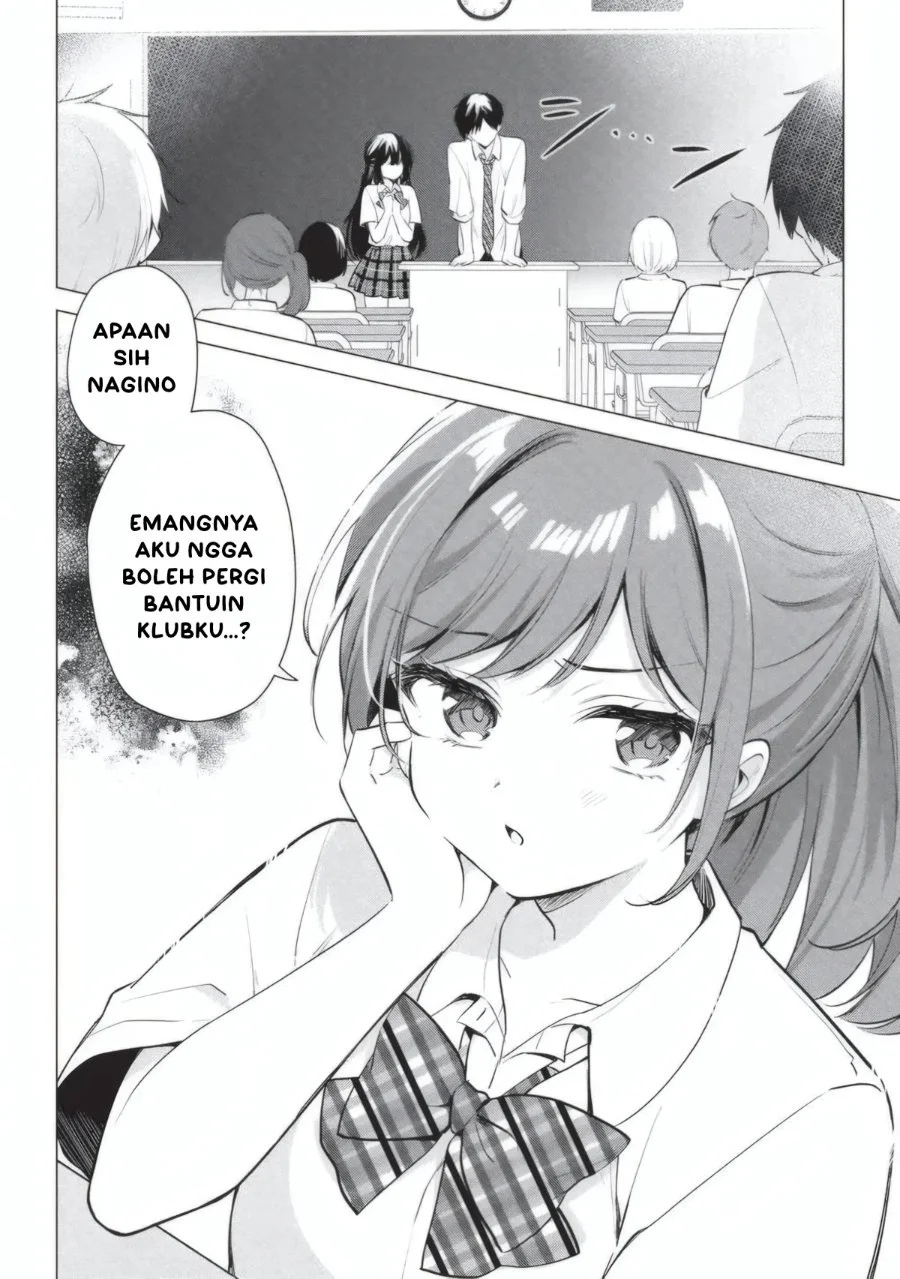 Seishun Matching Appli Chapter 5 Gambar 18