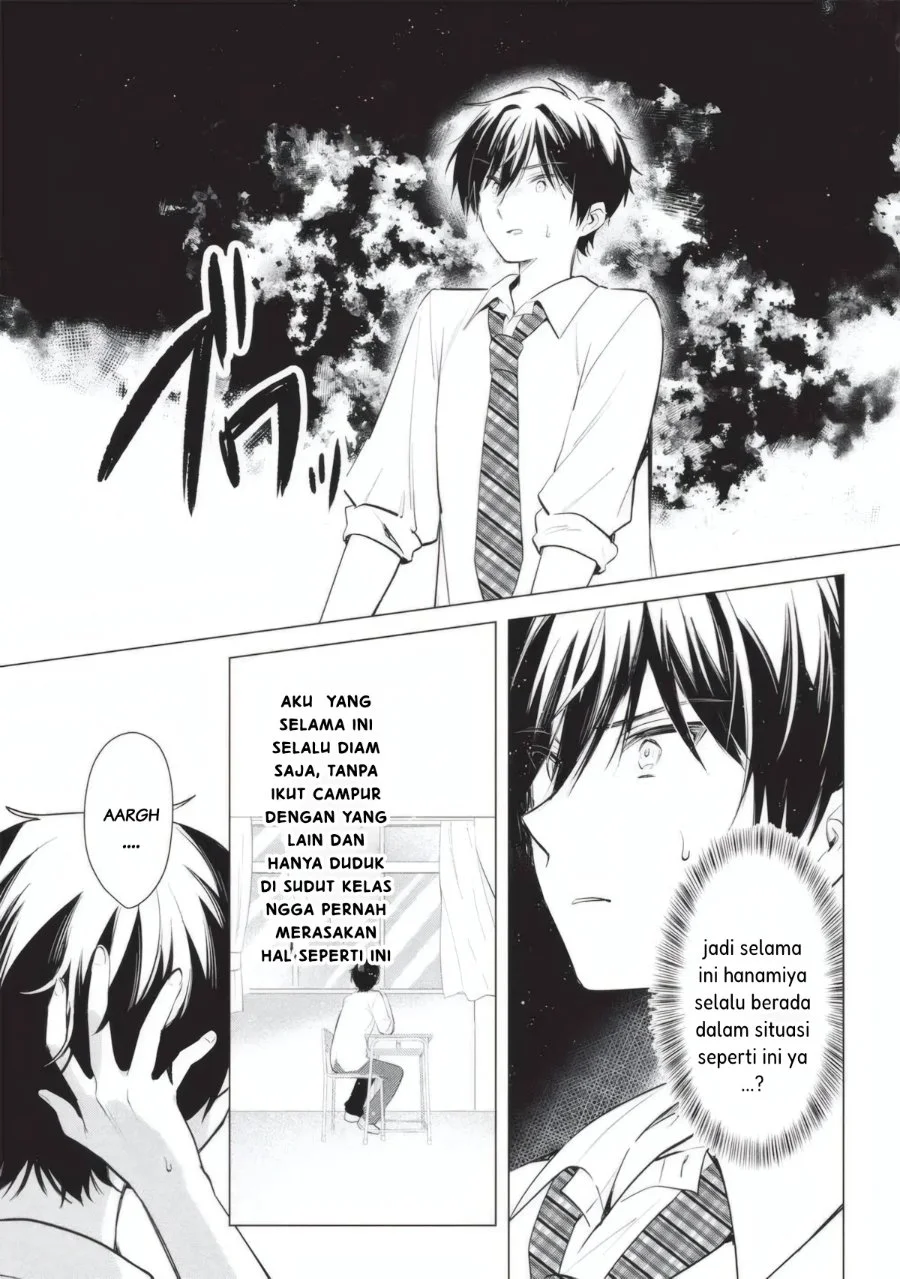 Seishun Matching Appli Chapter 5 Gambar 19