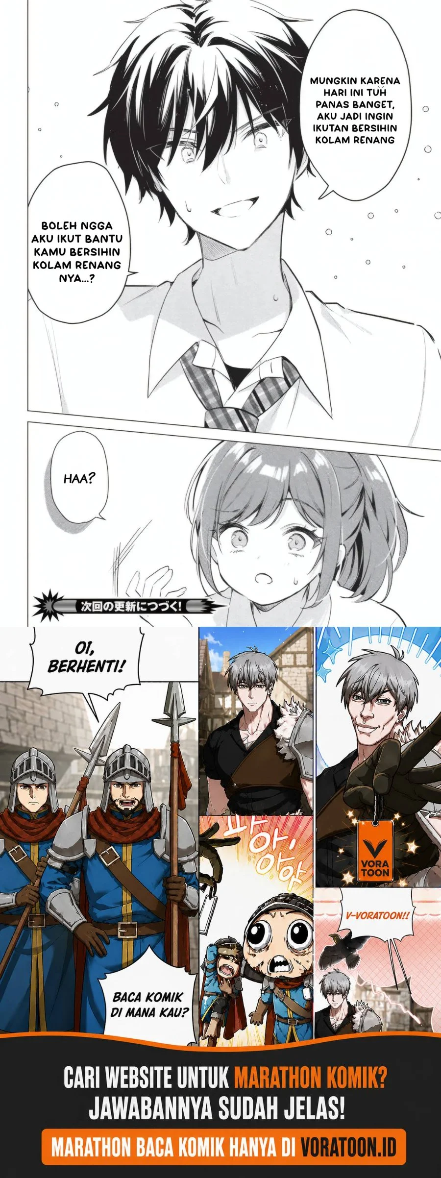 Seishun Matching Appli Chapter 5 Gambar 20