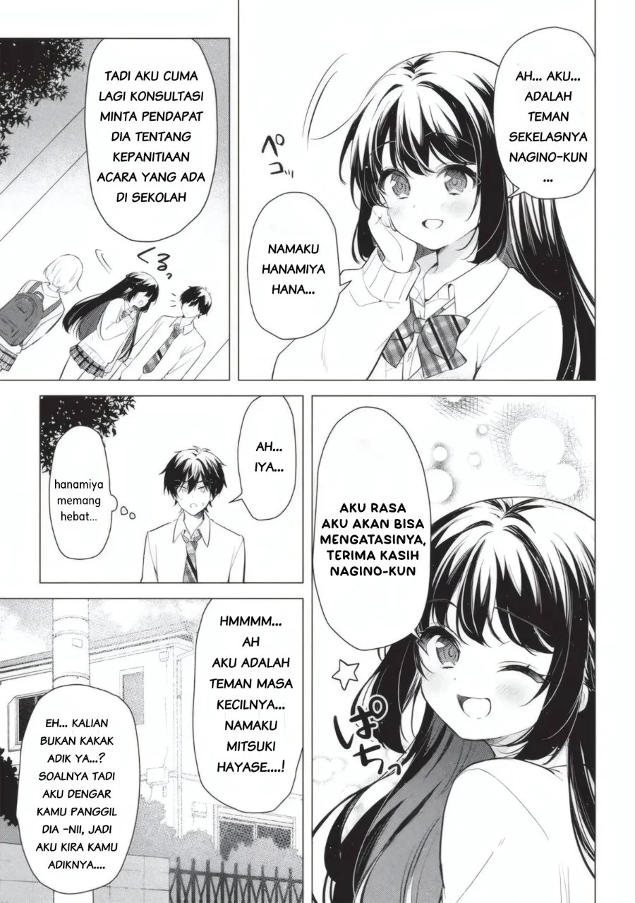 Seishun Matching Appli Chapter 5 halaman 4