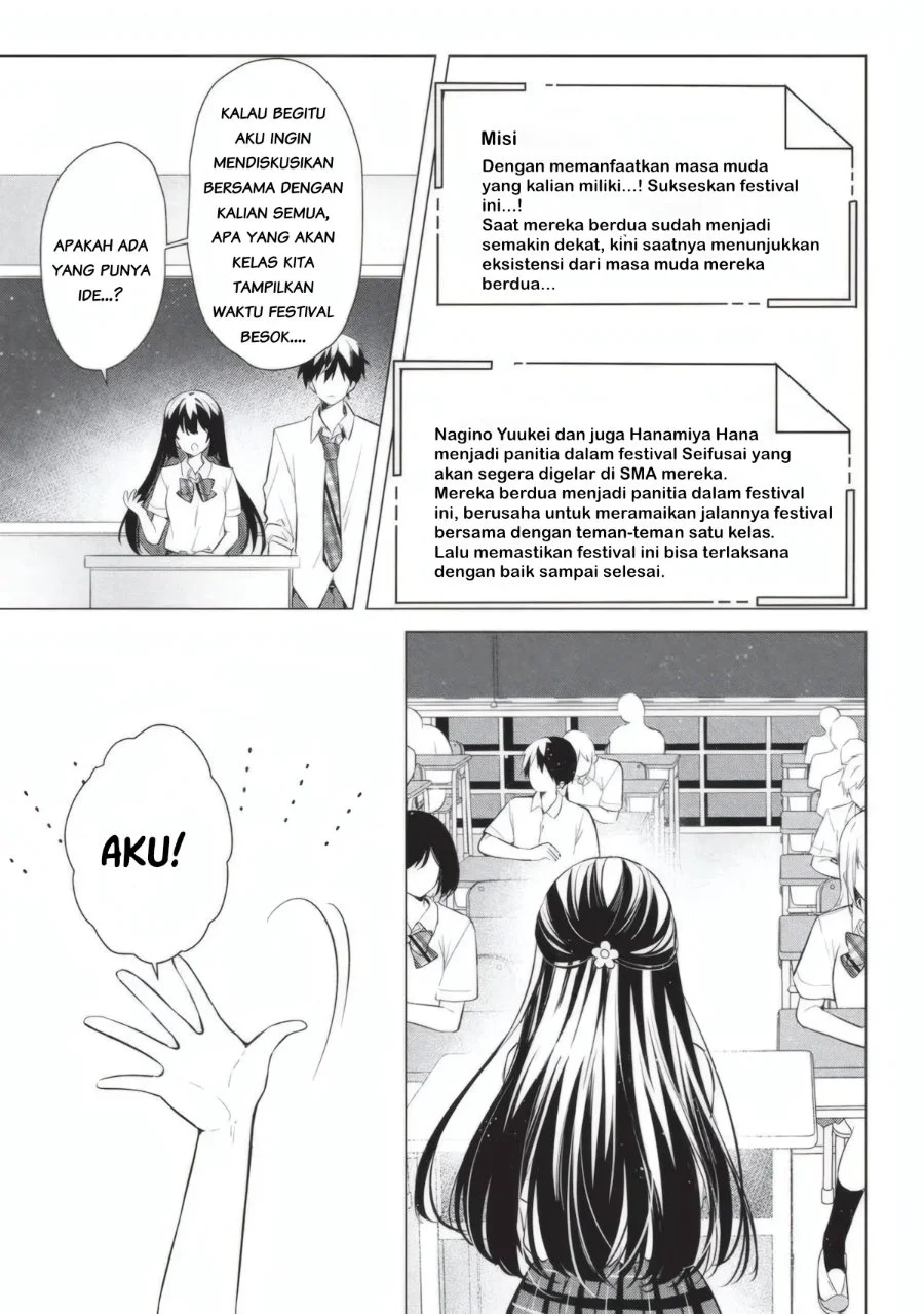 Seishun Matching Appli Chapter 5 halaman 8