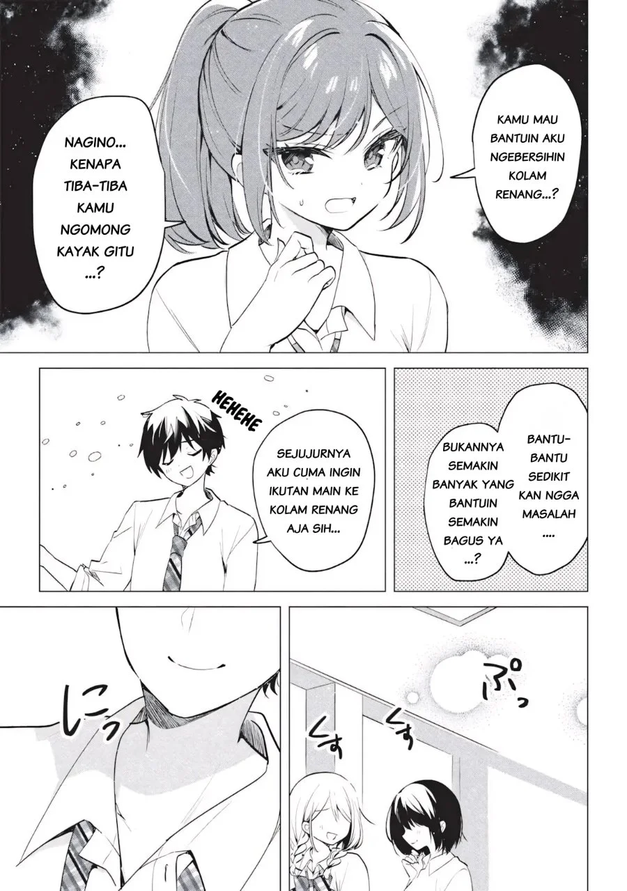 Seishun Matching Appli Chapter 6 halaman 2