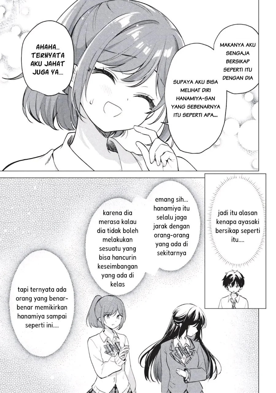 Seishun Matching Appli Chapter 6 halaman 16