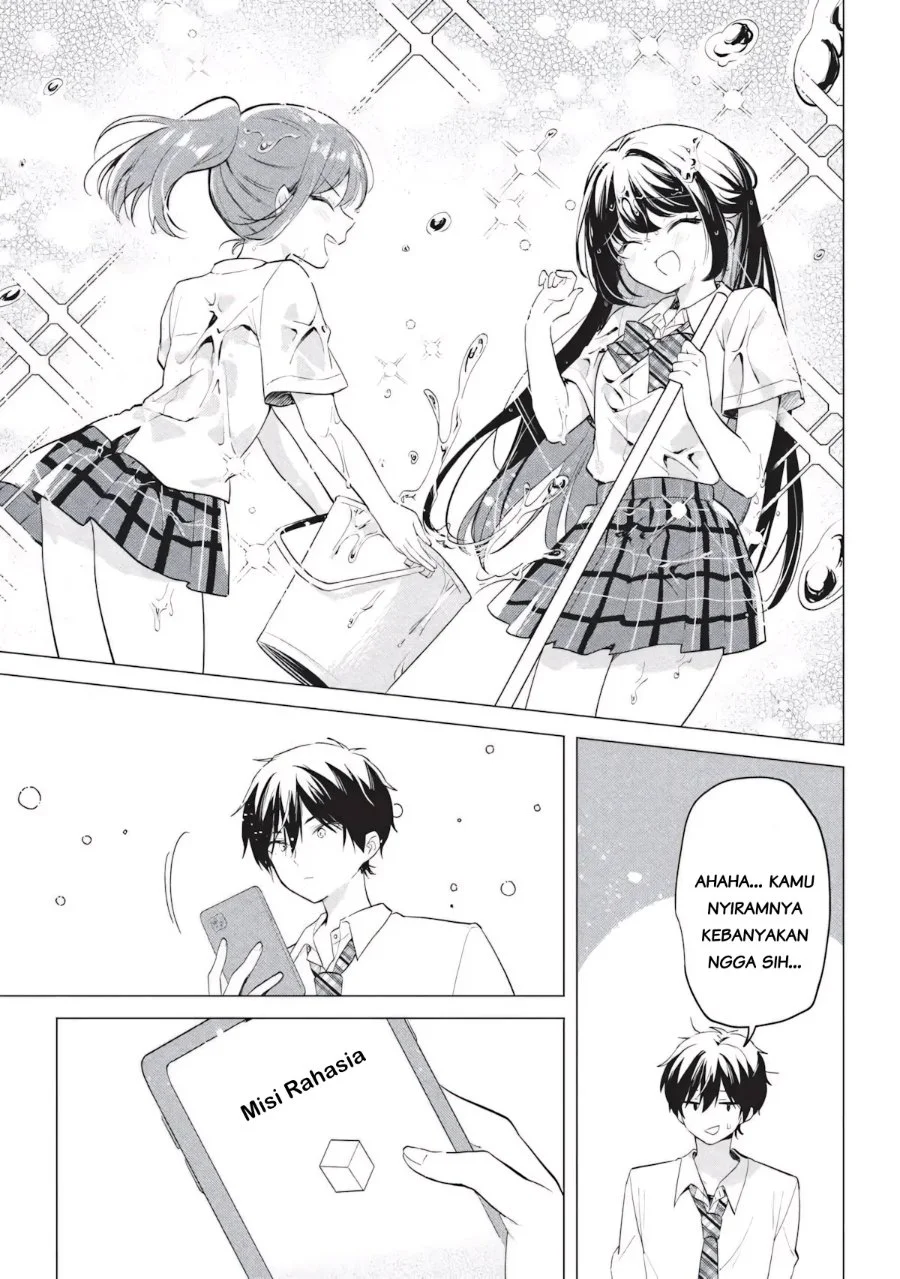 Seishun Matching Appli Chapter 6 Gambar 23