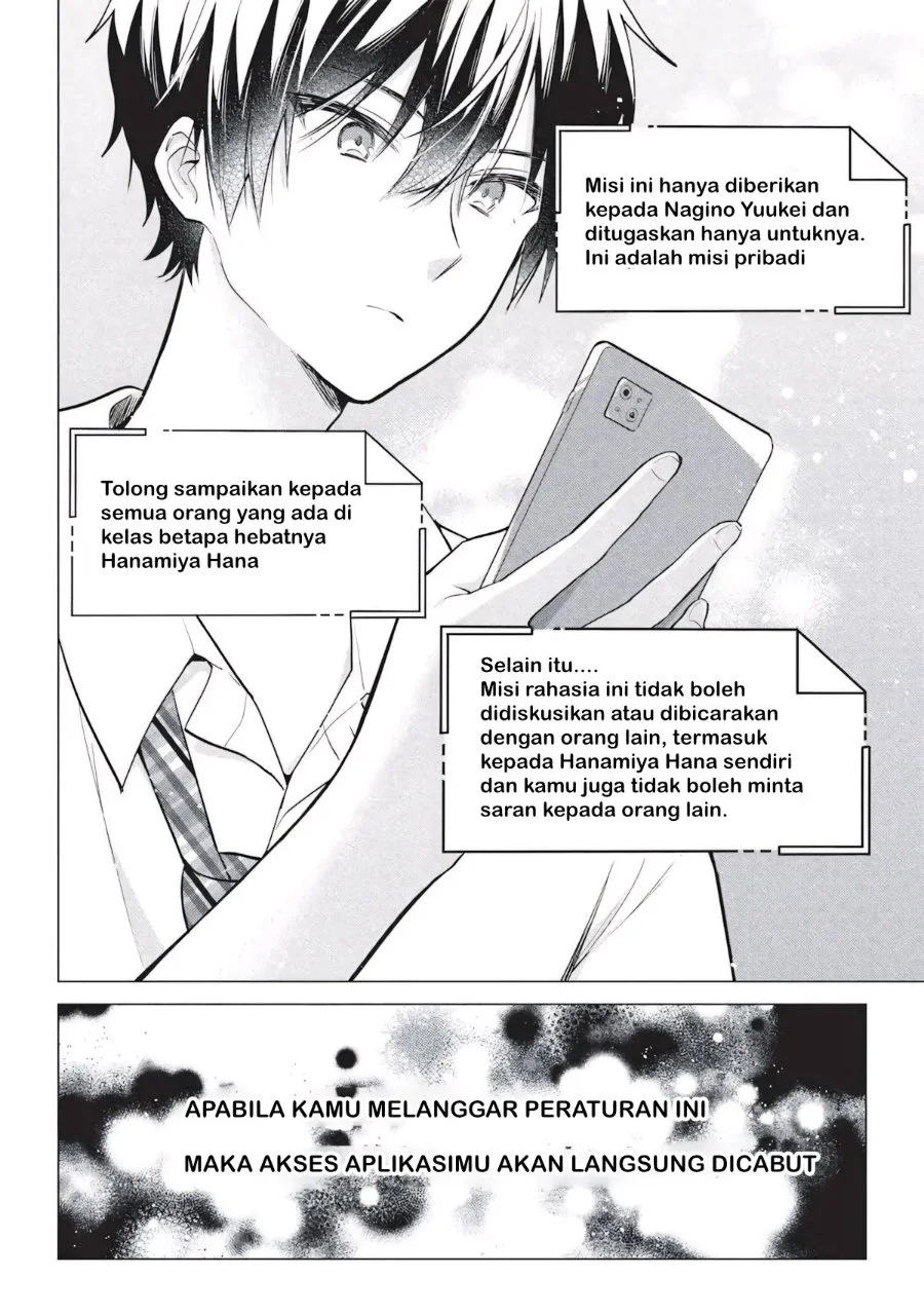 Seishun Matching Appli Chapter 6 Gambar 24