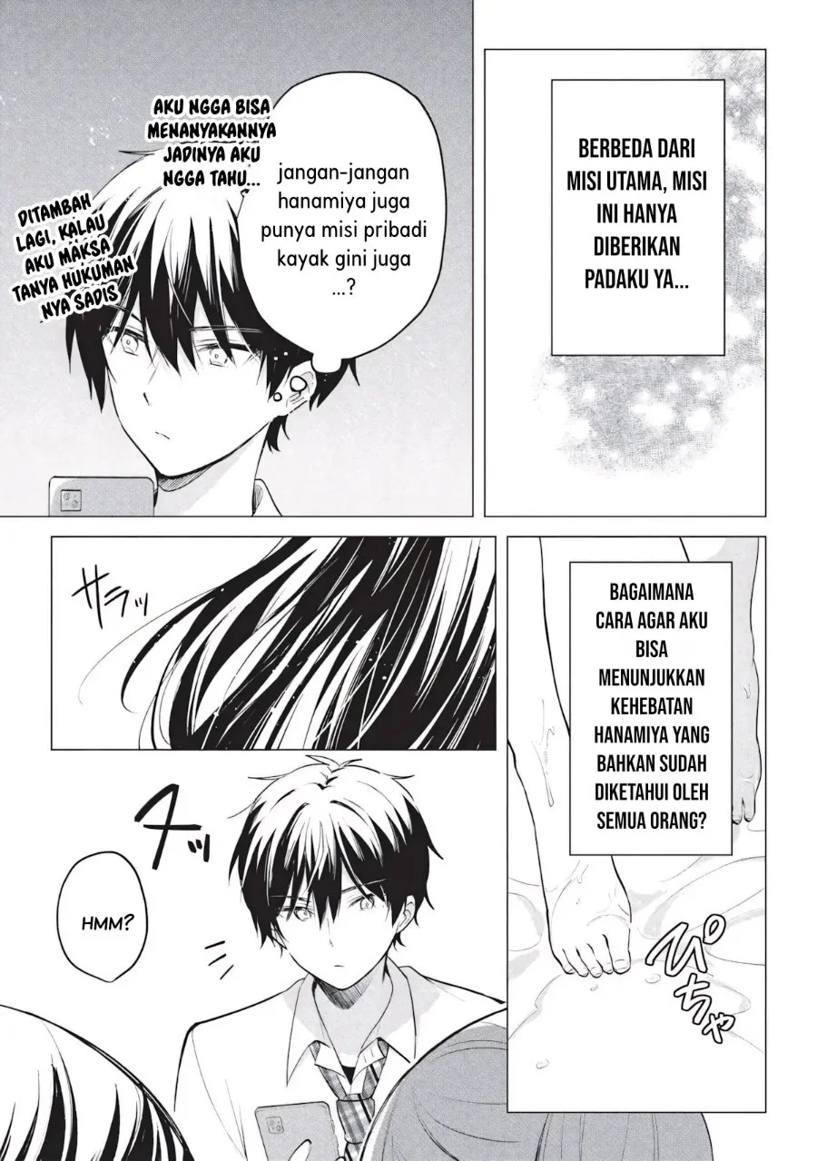 Seishun Matching Appli Chapter 6 Gambar 25