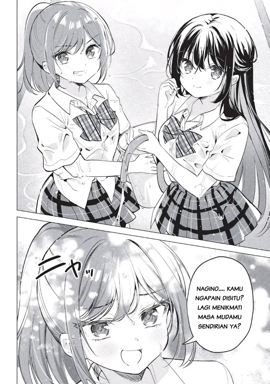 Seishun Matching Appli Chapter 6 Gambar 26
