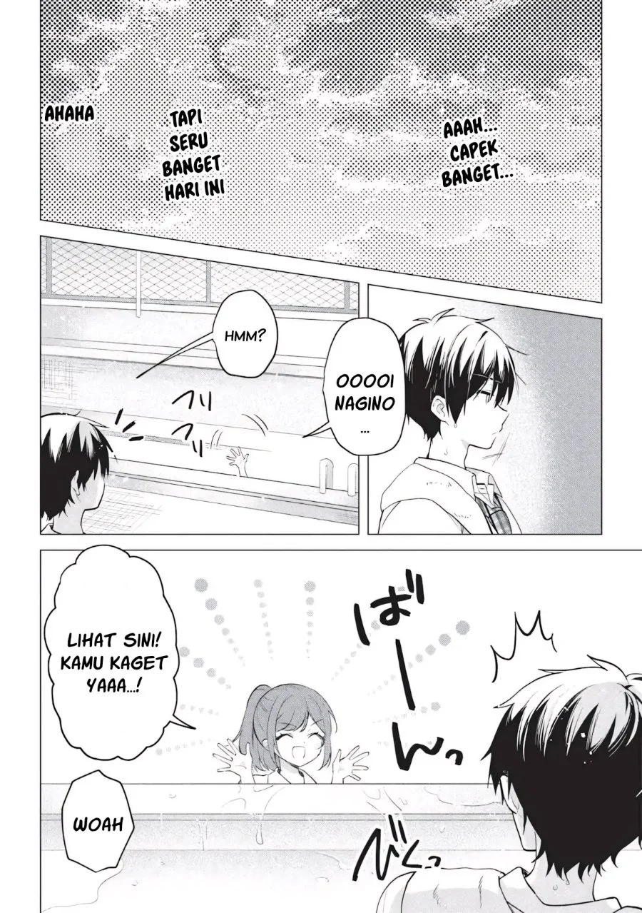 Seishun Matching Appli Chapter 6 Gambar 29