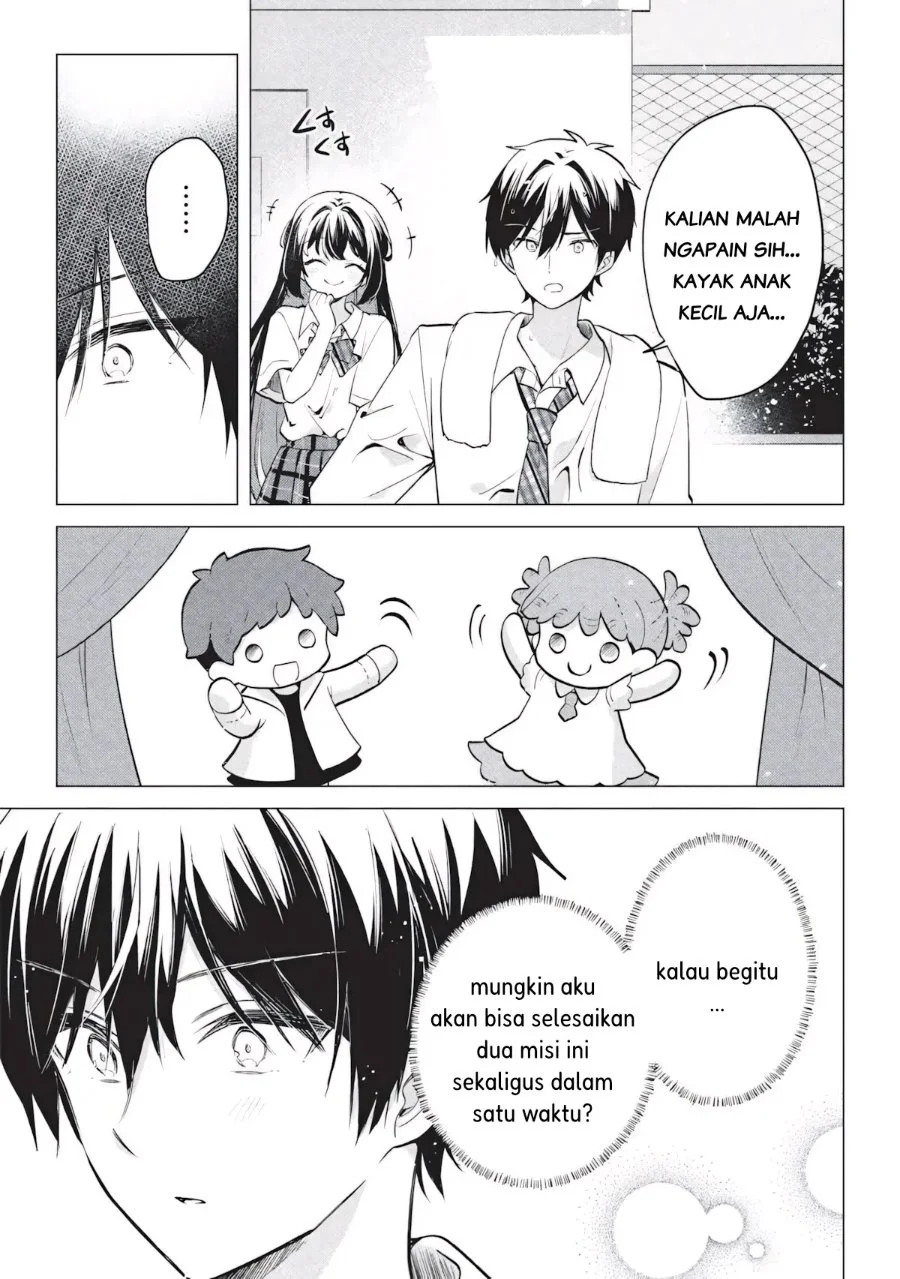 Seishun Matching Appli Chapter 6 Gambar 30