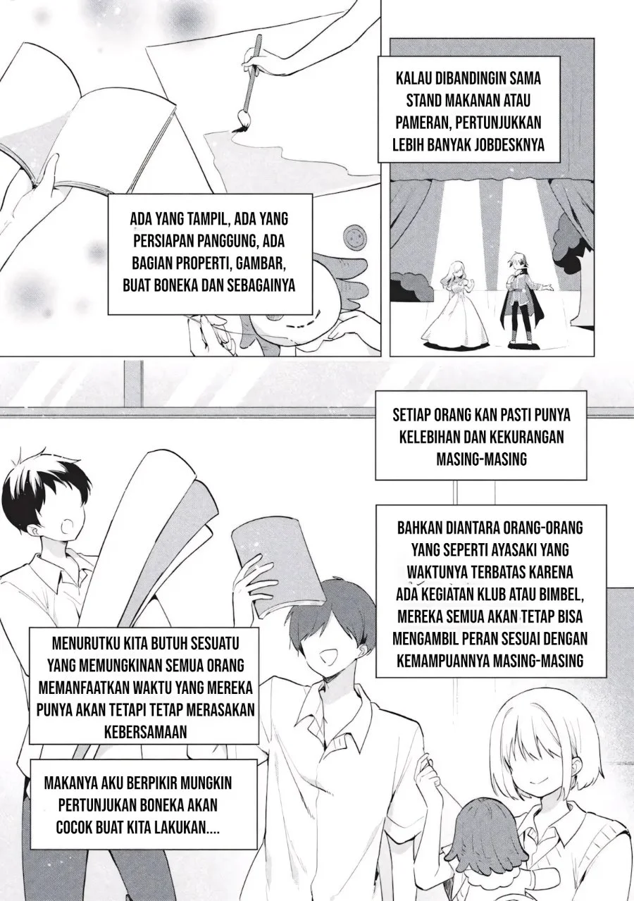 Seishun Matching Appli Chapter 6 Gambar 32