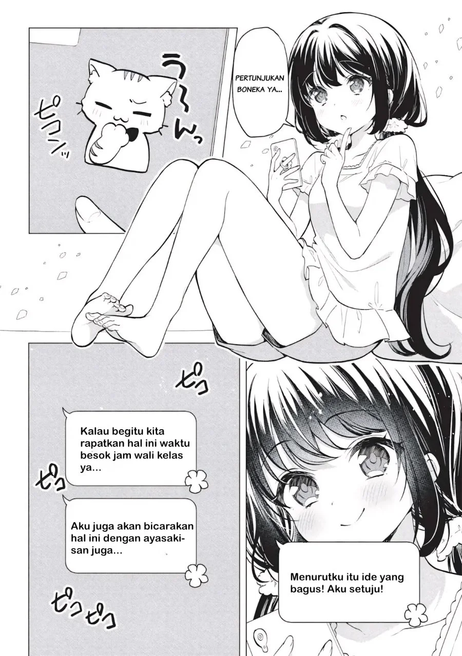 Seishun Matching Appli Chapter 6 Gambar 33