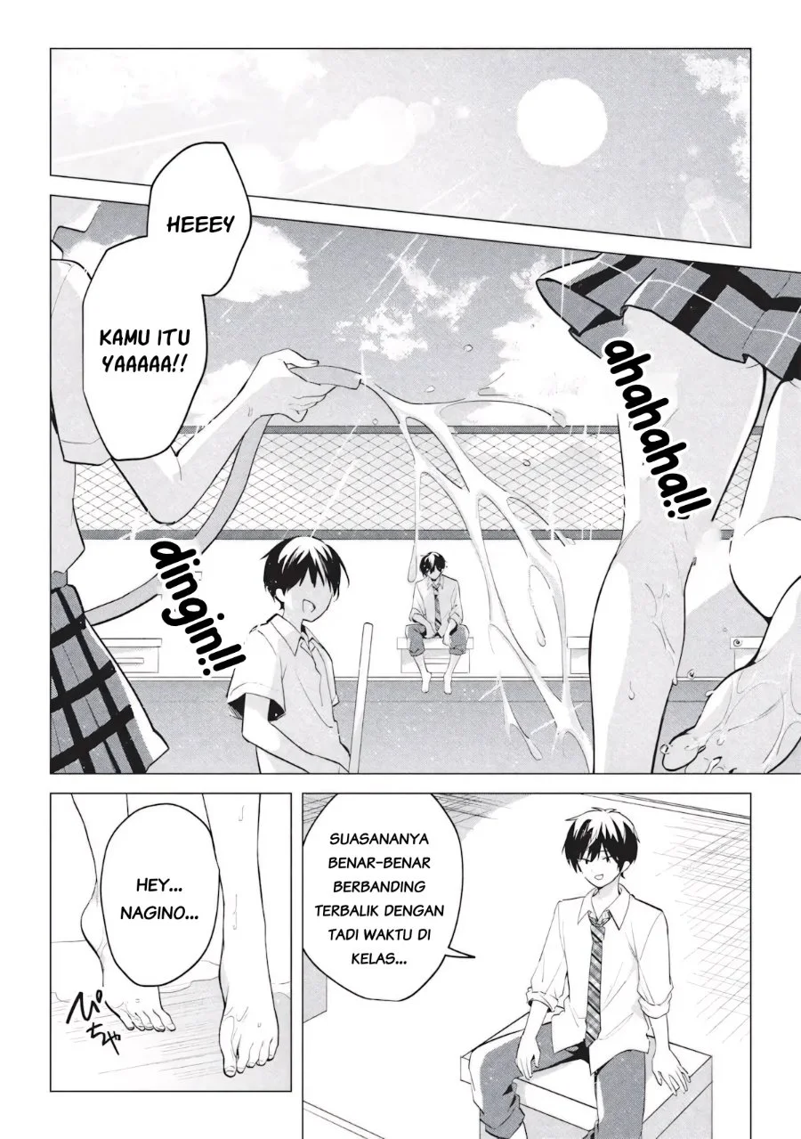 Seishun Matching Appli Chapter 6 halaman 5