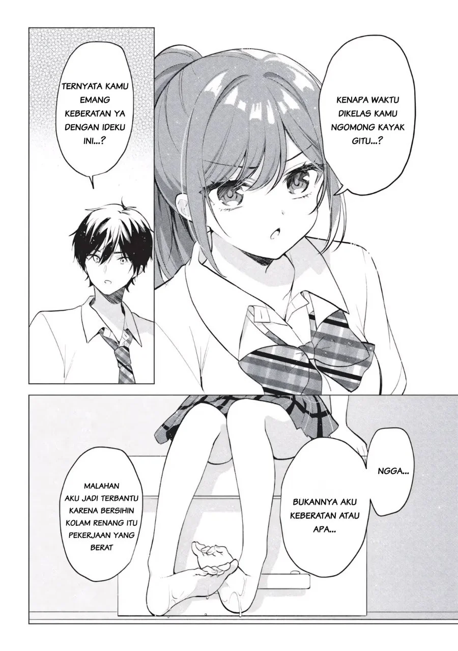Seishun Matching Appli Chapter 6 halaman 7