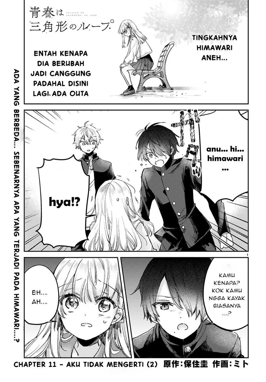 Manga Seishun wa Sankakkei no Loop Chapter 11 gambar 2