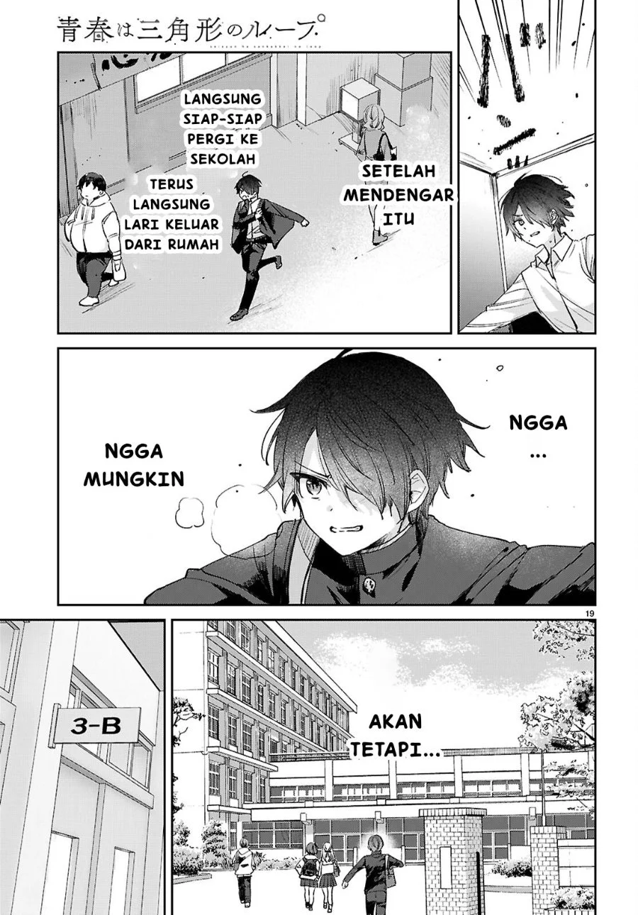 Seishun wa Sankakkei no Loop Chapter 11 Gambar 20