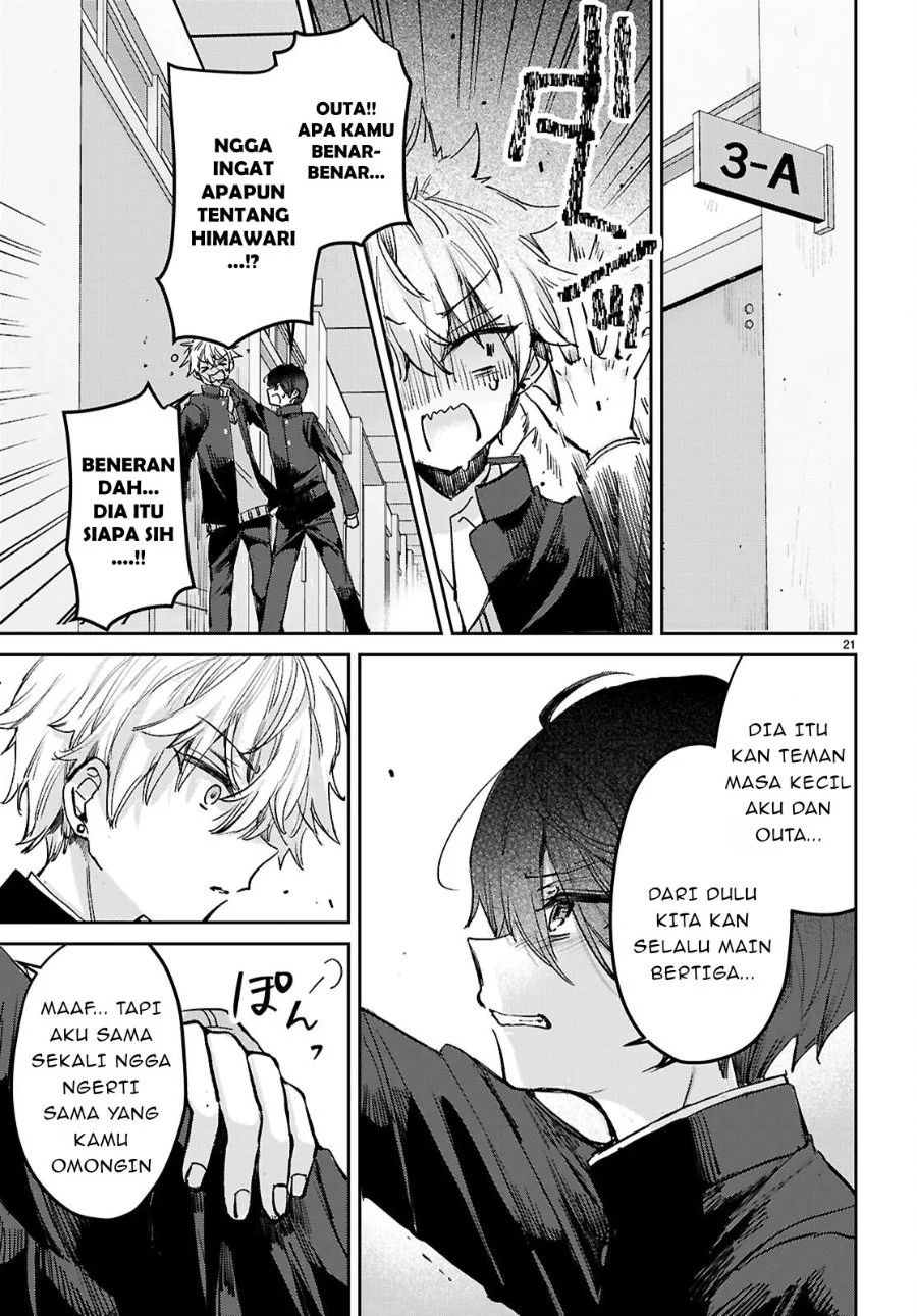 Seishun wa Sankakkei no Loop Chapter 11 Gambar 22