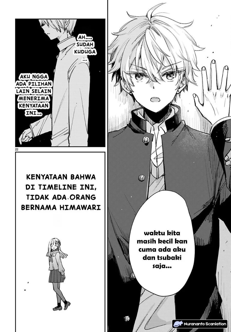 Seishun wa Sankakkei no Loop Chapter 11 Gambar 23