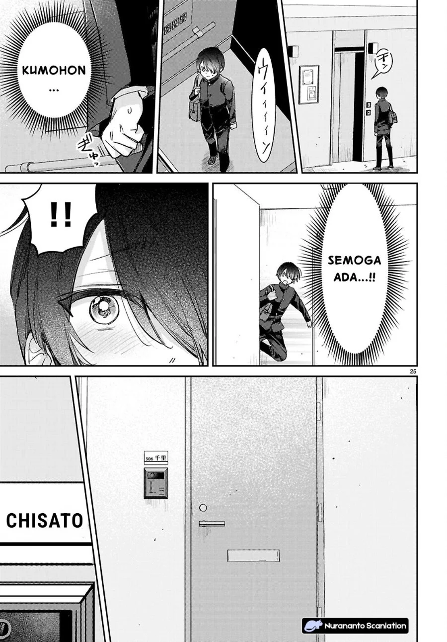 Seishun wa Sankakkei no Loop Chapter 11 Gambar 26