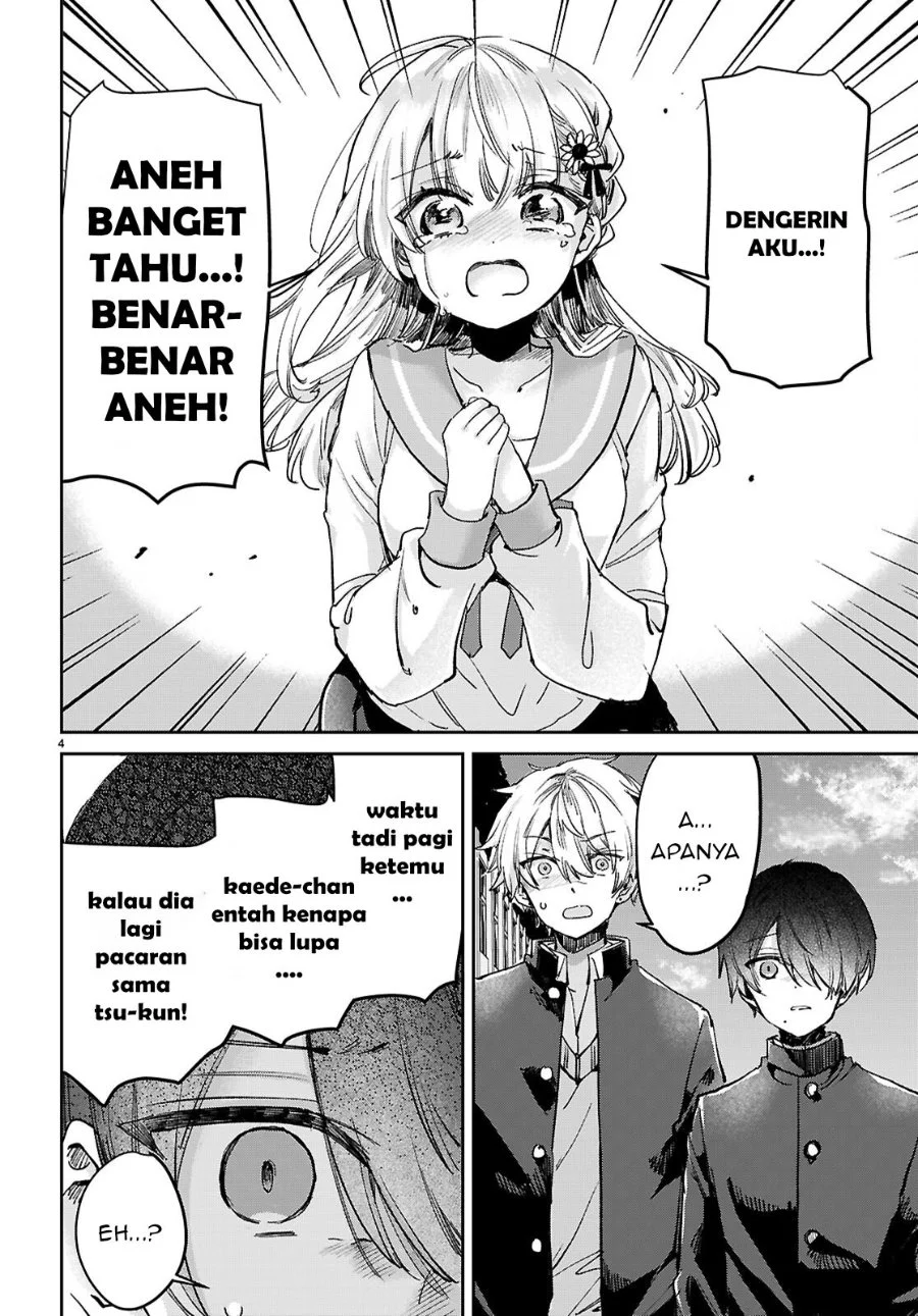 Seishun wa Sankakkei no Loop Chapter 11 Gambar 5