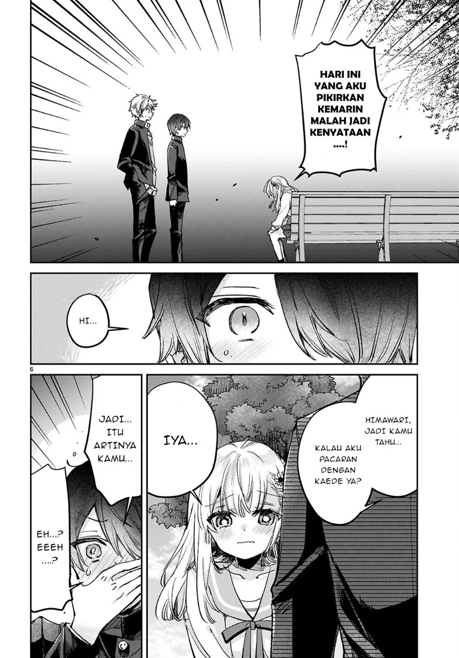 Seishun wa Sankakkei no Loop Chapter 11 Gambar 7