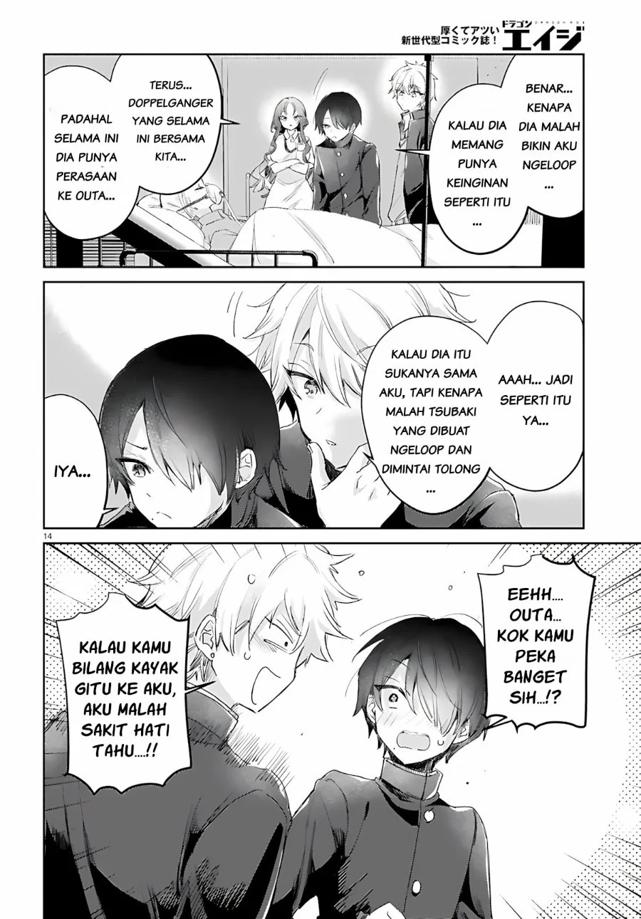 Seishun wa Sankakkei no Loop Chapter 13 Gambar 14