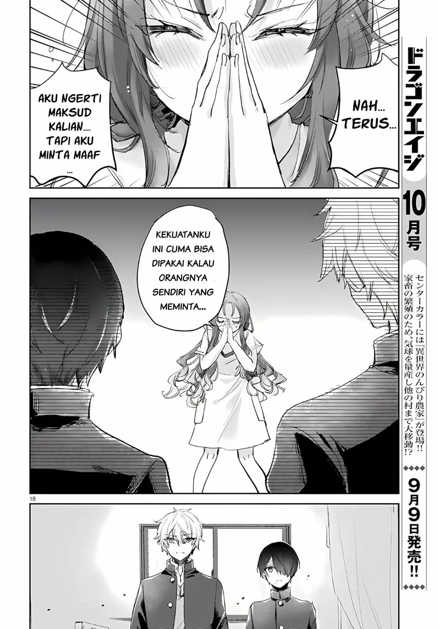 Seishun wa Sankakkei no Loop Chapter 13 Gambar 18