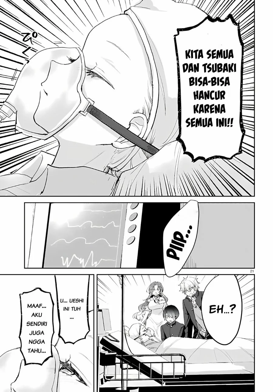 Seishun wa Sankakkei no Loop Chapter 13 Gambar 21