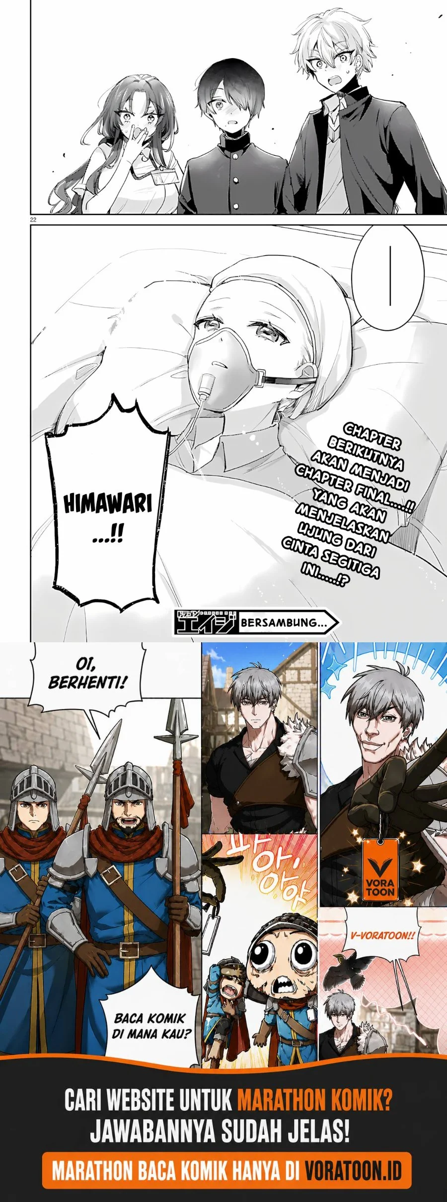 Seishun wa Sankakkei no Loop Chapter 13 Gambar 22