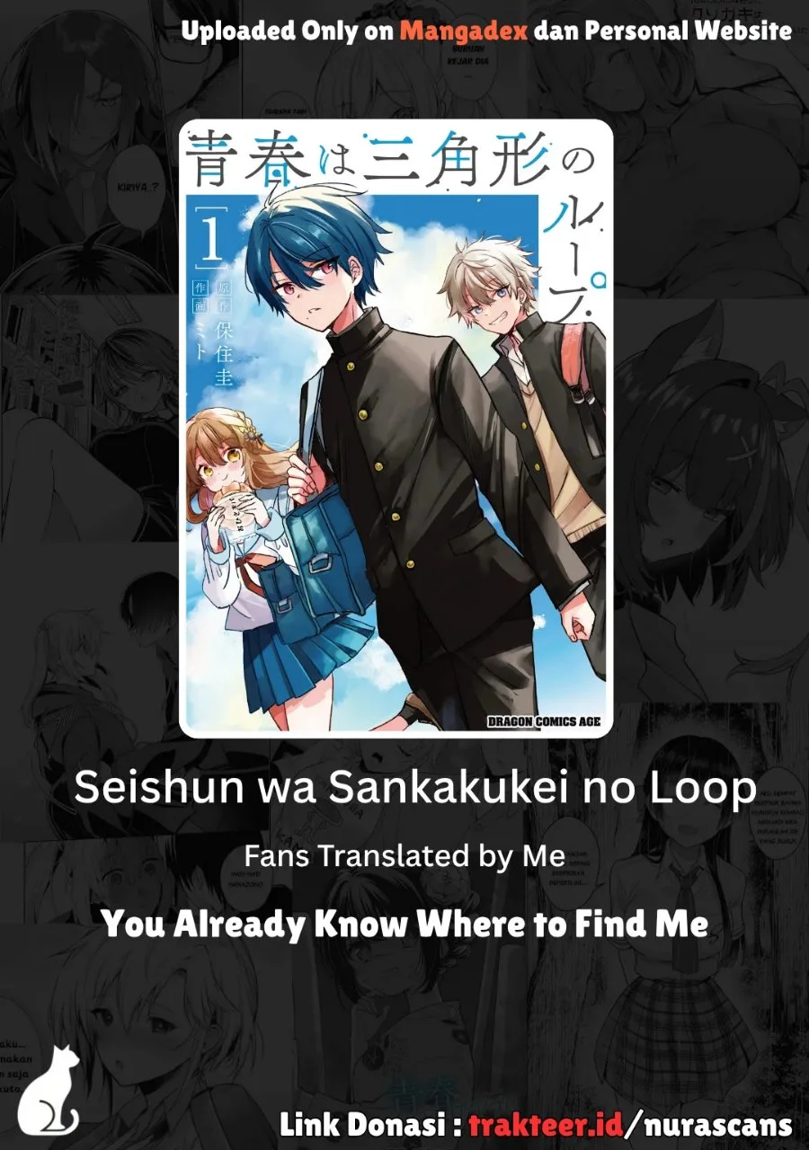 Seishun wa Sankakkei no Loop Chapter 14 halaman 2