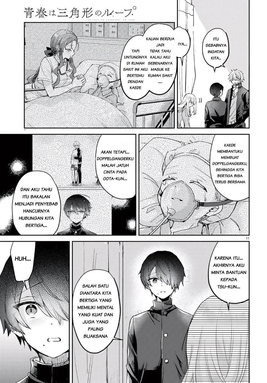 Seishun wa Sankakkei no Loop Chapter 14 halaman 13