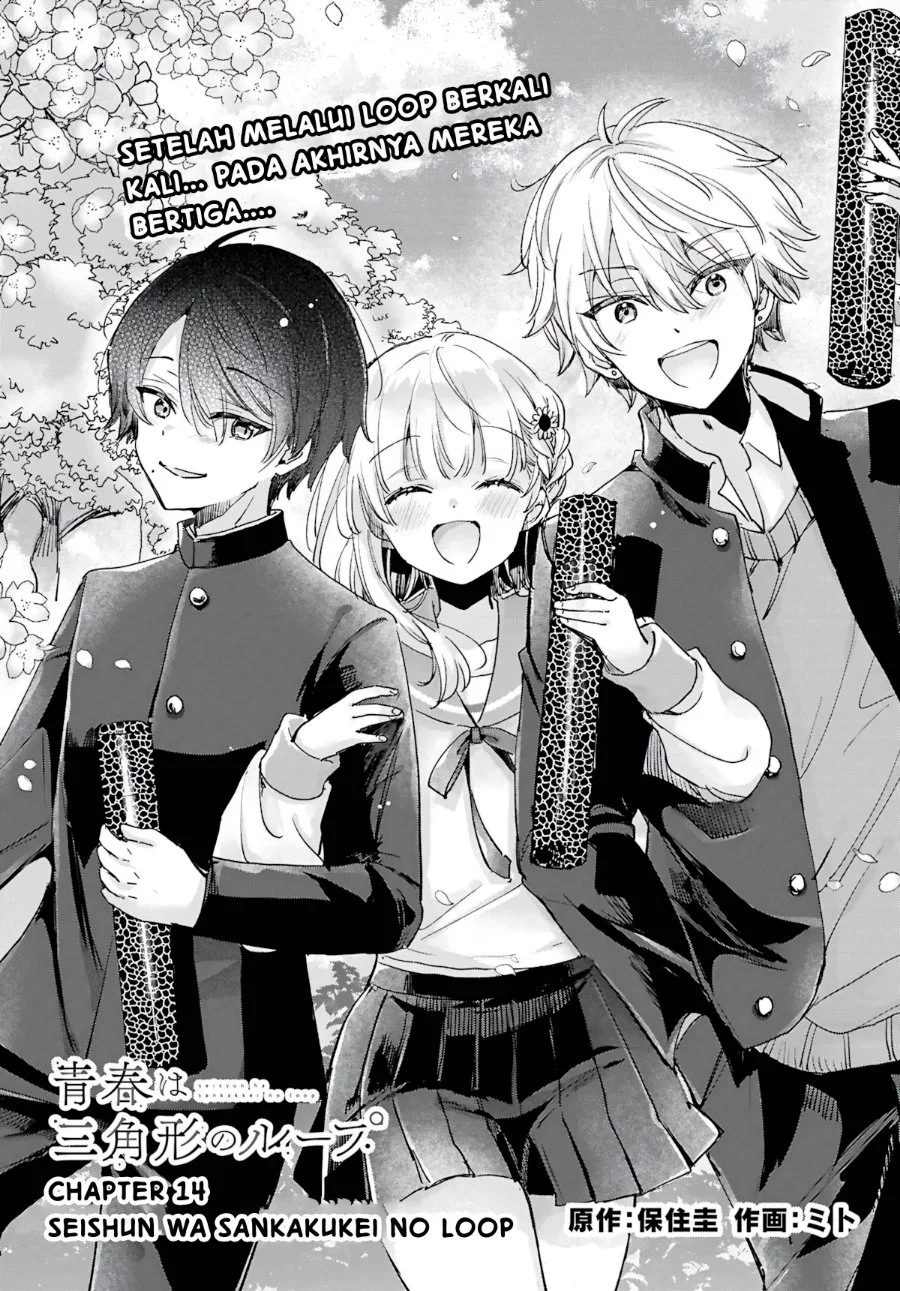 Seishun wa Sankakkei no Loop Chapter 14 halaman 3