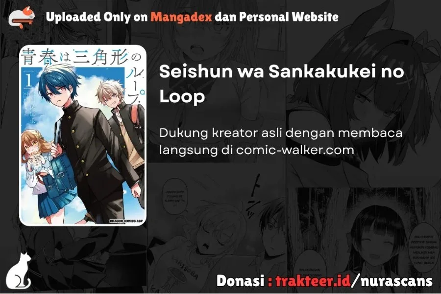 Seishun wa Sankakkei no Loop Chapter 14 Gambar 27