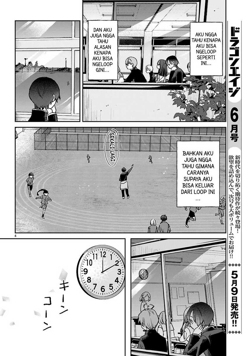 Seishun wa Sankakkei no Loop Chapter 2 Gambar 5