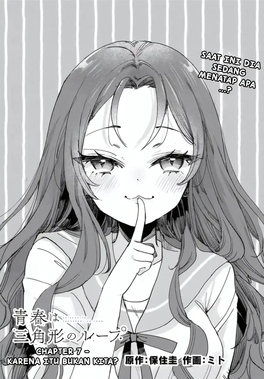 Baca Manga Seishun wa Sankakkei no Loop Chapter 7 Gambar 2
