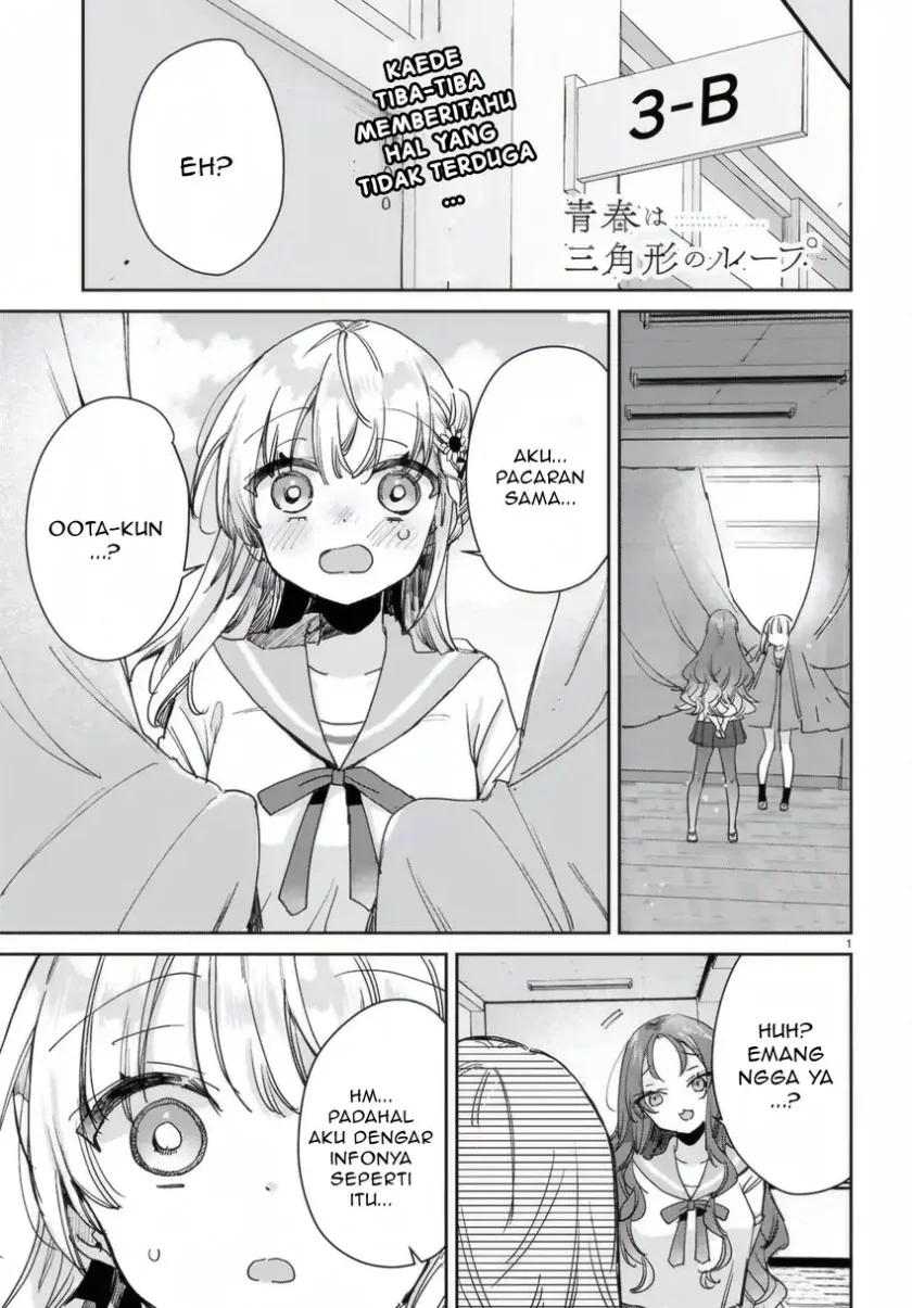 Baca Manga Seishun wa Sankakkei no Loop Chapter 8 Gambar 2