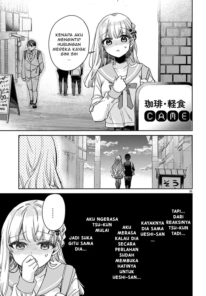 Seishun wa Sankakkei no Loop Chapter 9 Gambar 26