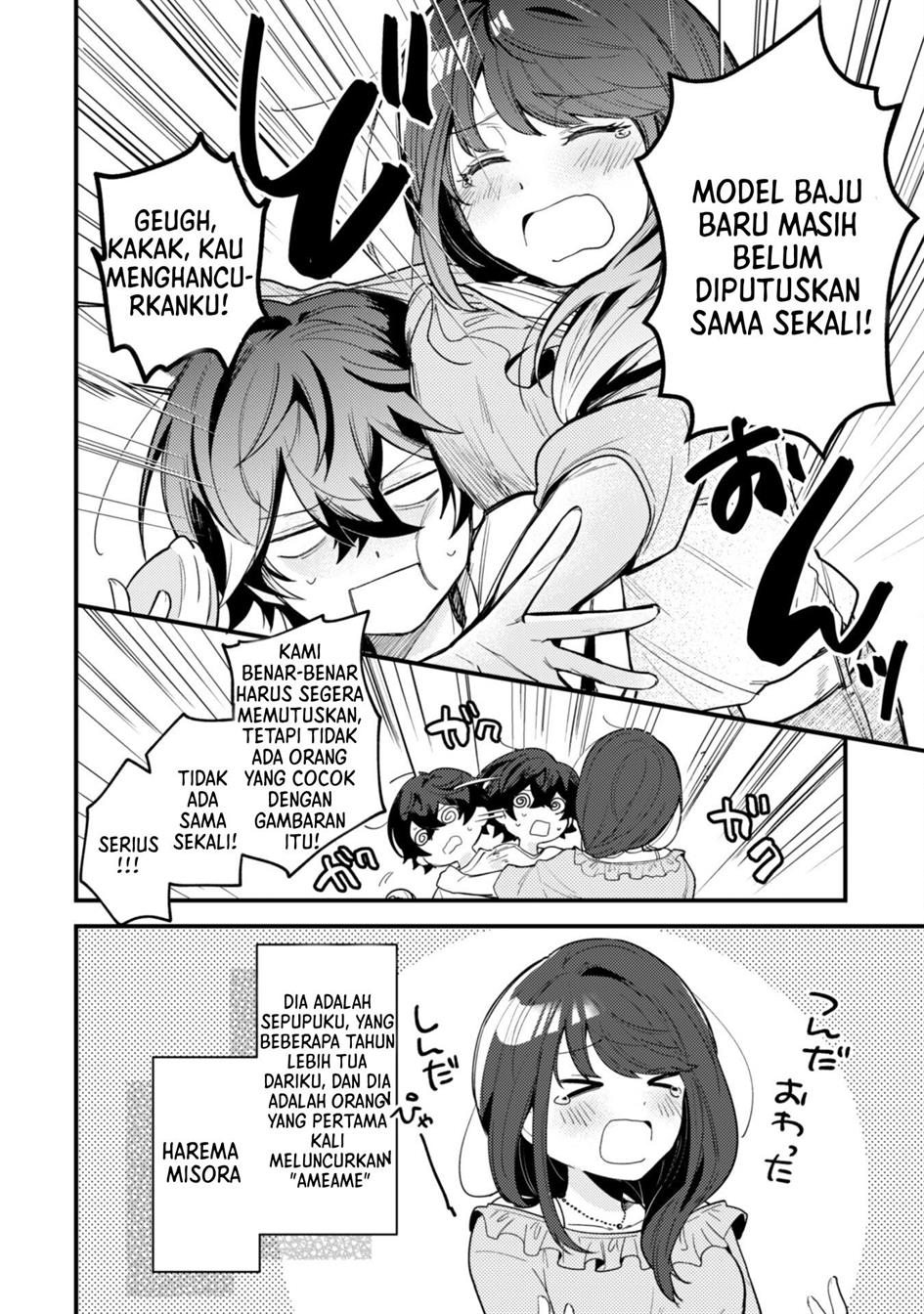 Sekai de Ichiban “Kawaii” Amamiya-san, Nibanme wa Ore. Chapter 1 Gambar 12