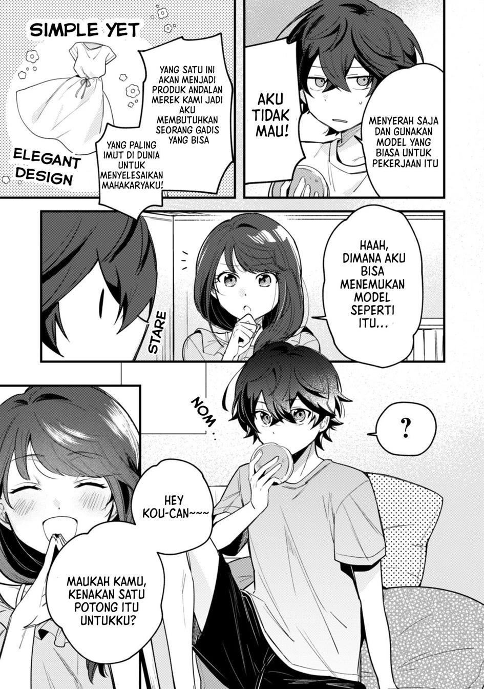 Sekai de Ichiban “Kawaii” Amamiya-san, Nibanme wa Ore. Chapter 1 Gambar 13