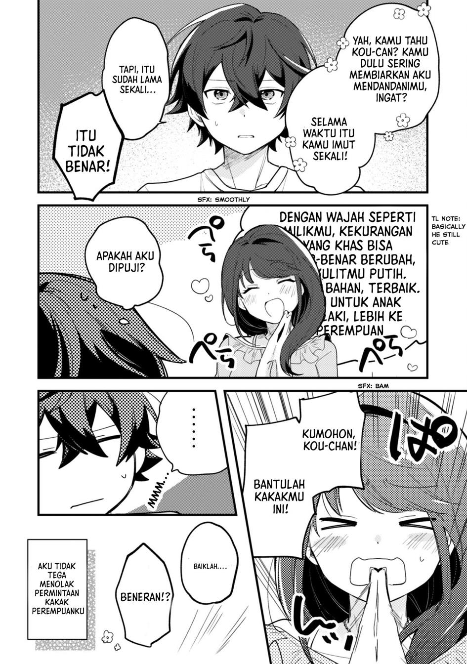 Sekai de Ichiban “Kawaii” Amamiya-san, Nibanme wa Ore. Chapter 1 Gambar 14