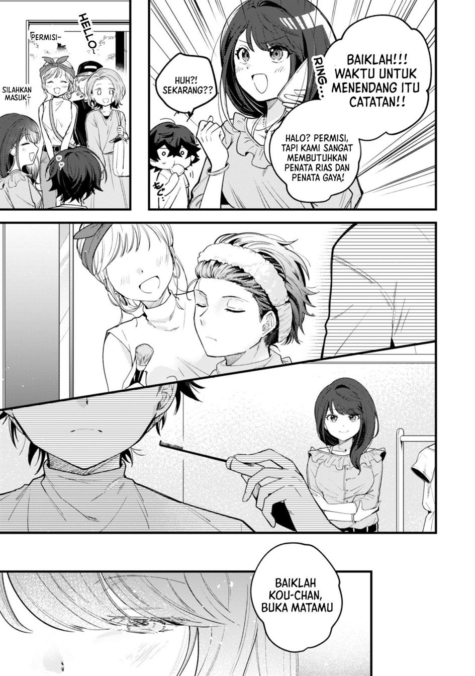 Sekai de Ichiban “Kawaii” Amamiya-san, Nibanme wa Ore. Chapter 1 Gambar 15