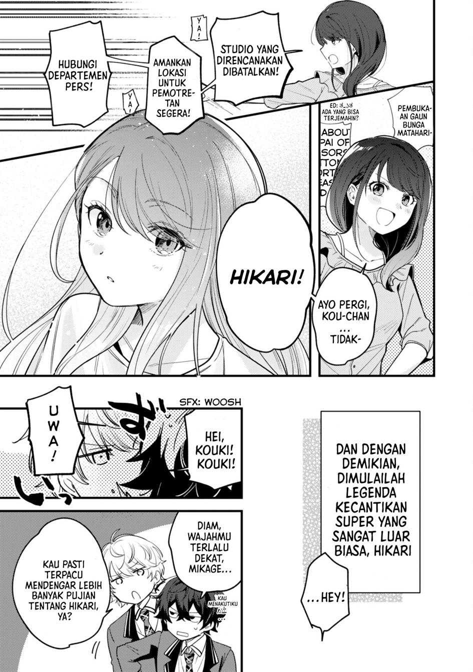 Sekai de Ichiban “Kawaii” Amamiya-san, Nibanme wa Ore. Chapter 1 Gambar 17