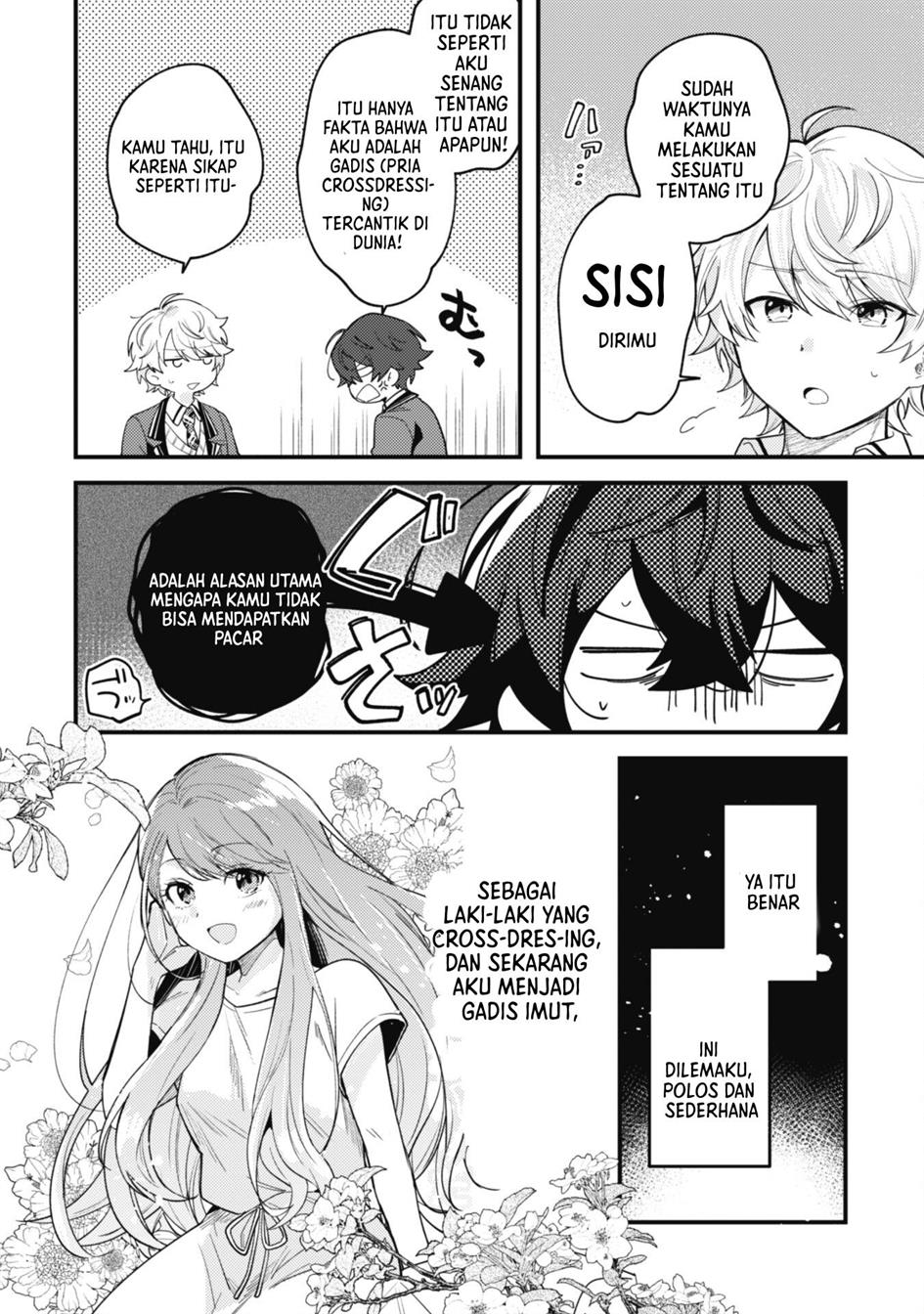 Sekai de Ichiban “Kawaii” Amamiya-san, Nibanme wa Ore. Chapter 1 Gambar 18