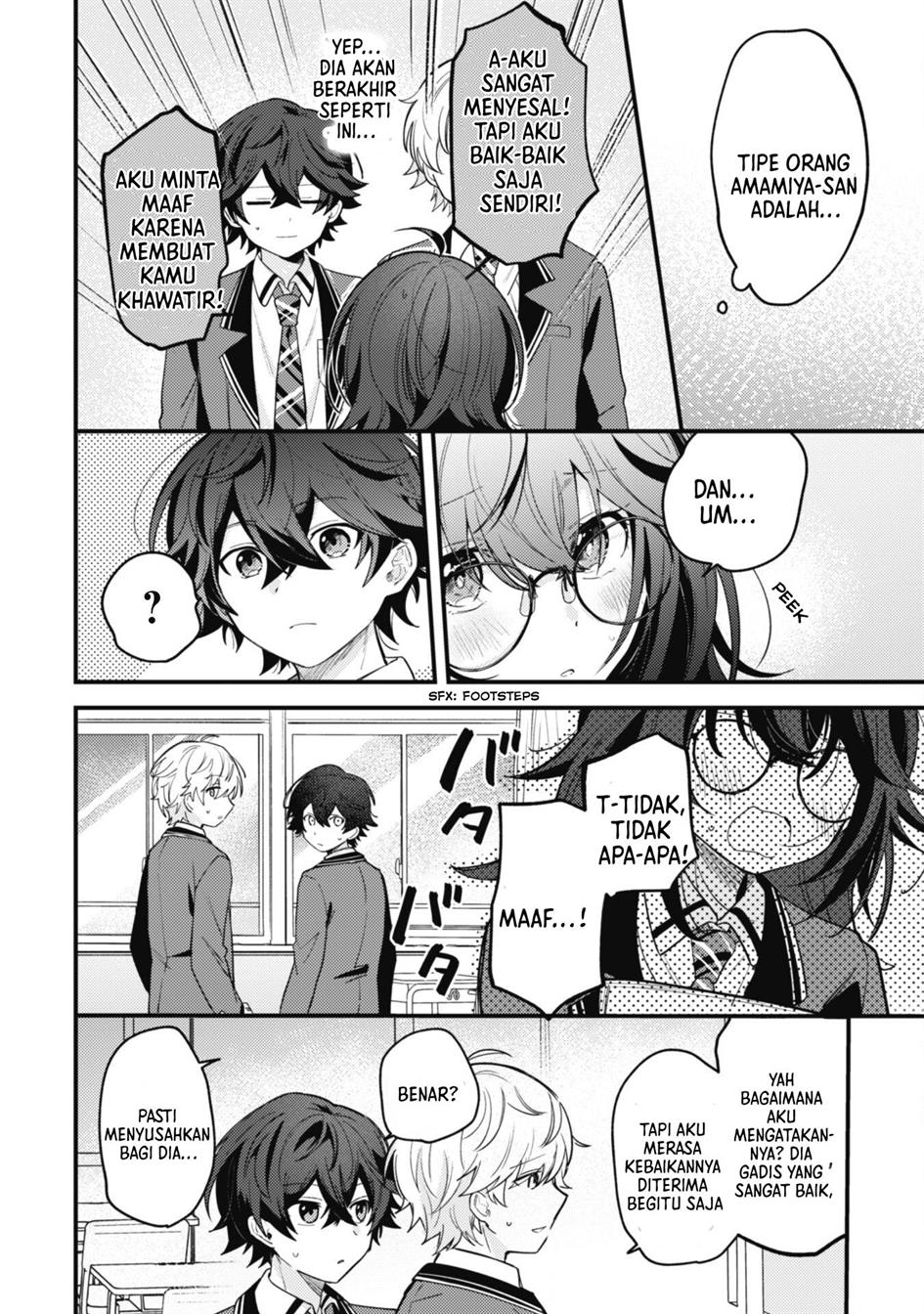 Sekai de Ichiban “Kawaii” Amamiya-san, Nibanme wa Ore. Chapter 1 Gambar 26