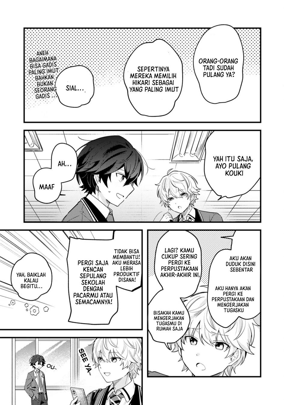Sekai de Ichiban “Kawaii” Amamiya-san, Nibanme wa Ore. Chapter 1 Gambar 27