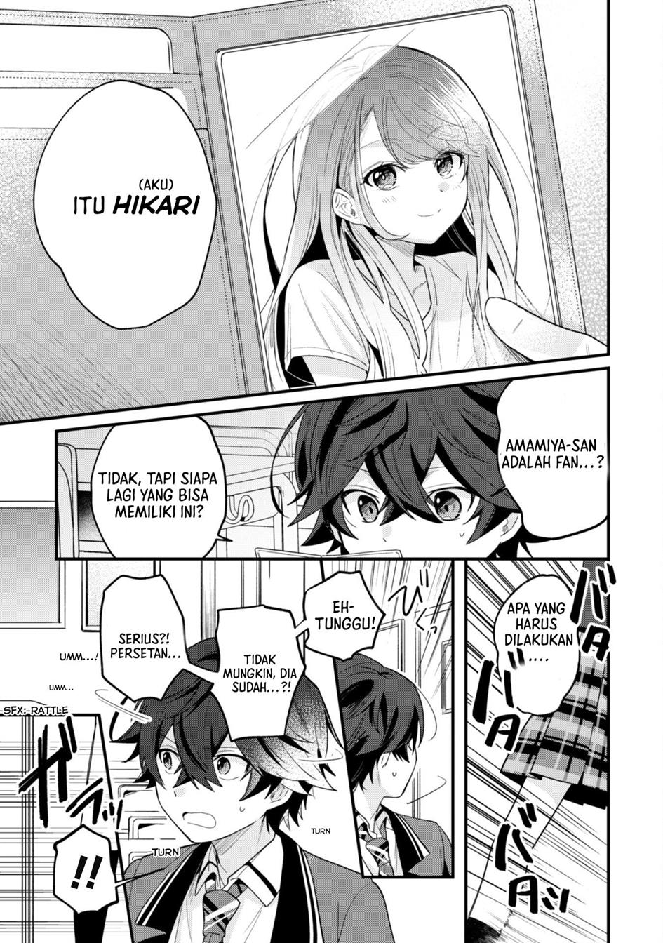 Sekai de Ichiban “Kawaii” Amamiya-san, Nibanme wa Ore. Chapter 1 Gambar 31