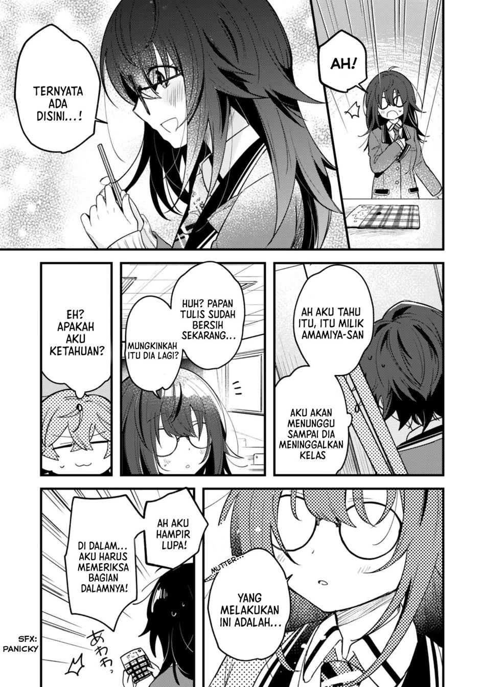 Sekai de Ichiban “Kawaii” Amamiya-san, Nibanme wa Ore. Chapter 1 Gambar 33