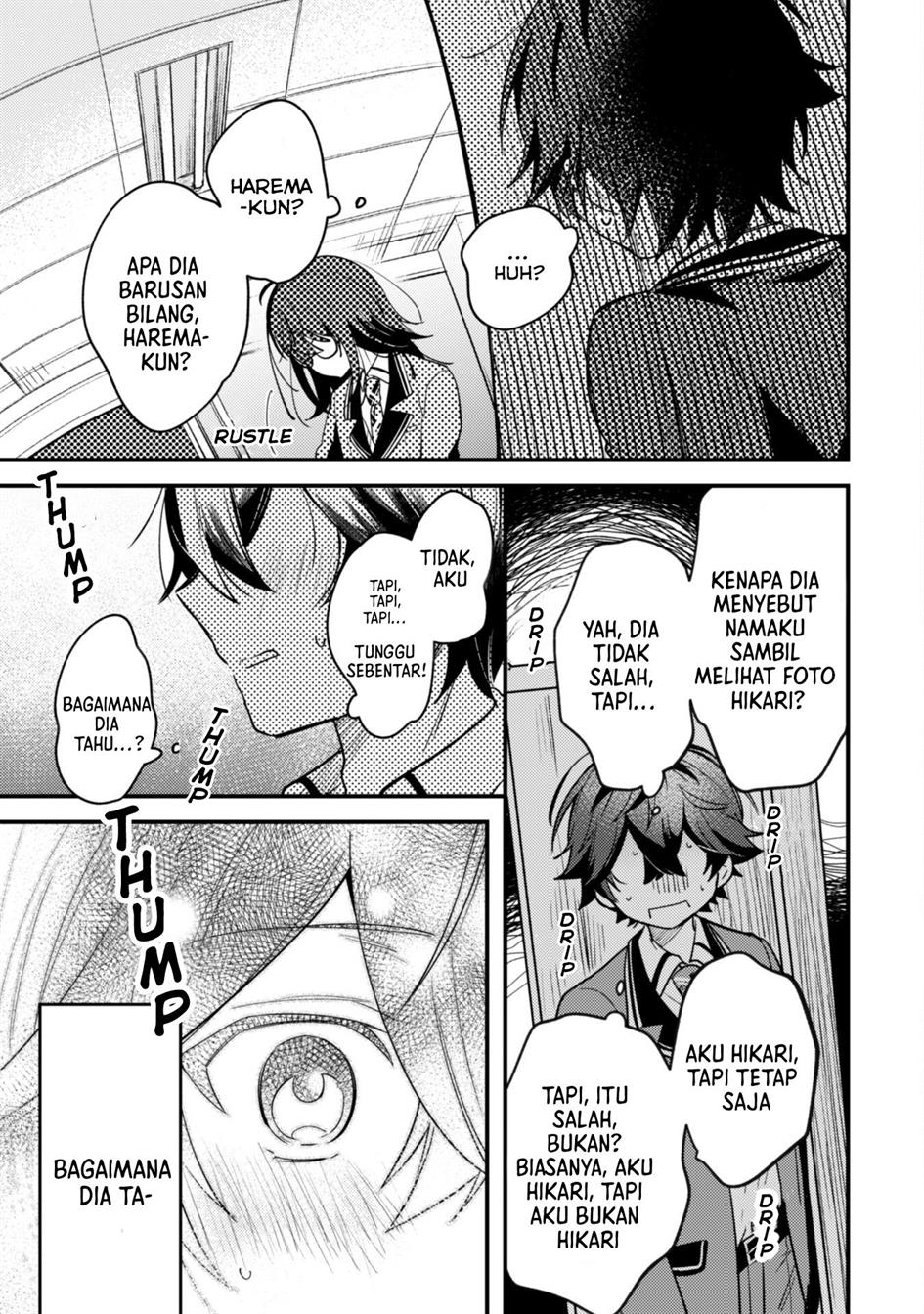 Sekai de Ichiban “Kawaii” Amamiya-san, Nibanme wa Ore. Chapter 1 Gambar 35