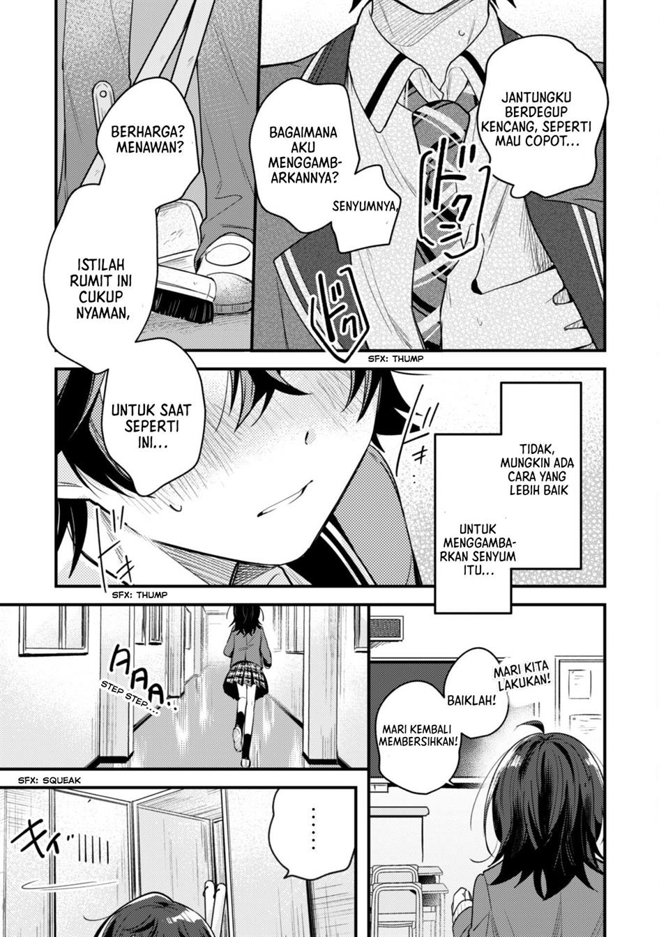 Sekai de Ichiban “Kawaii” Amamiya-san, Nibanme wa Ore. Chapter 1 Gambar 37